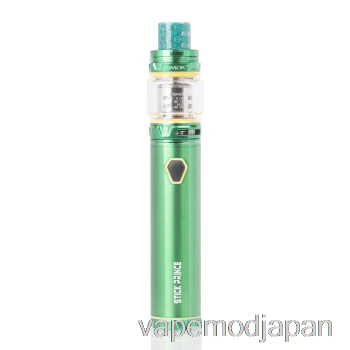 VAPE Japan スモクスティック プリンスキット - ペンスタイル Tfv12 プリンスグリーン